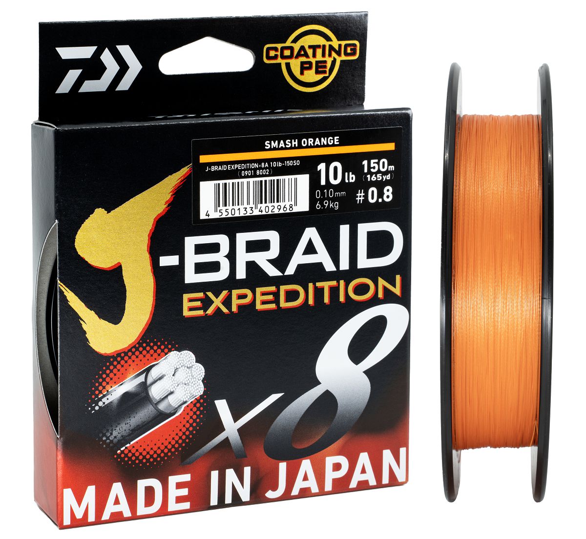 Daiwa J-Braid Expedition X8 150m - Geographe Fishing and Outdoors