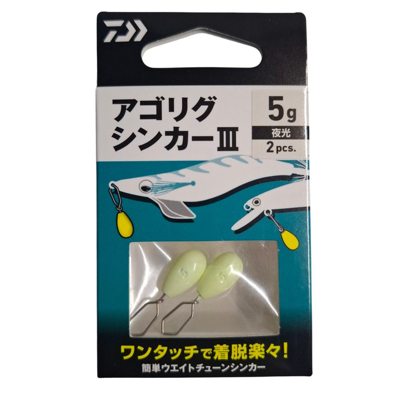 Daiwa Agorig Egi Sinker