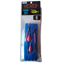 Vexed Kids Single Hook Rig 2 Pack