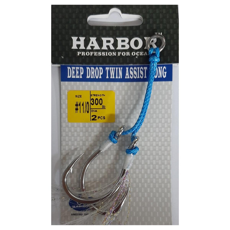 Harbor Deep Drop Twin Assist Hooks Long