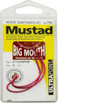 Mustad Big Mouth Hook
