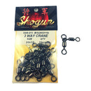 Shogun 3 Way Crane Swivel