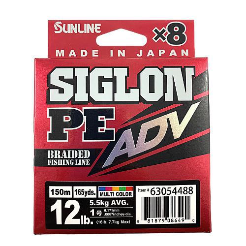 Sunline Siglon PE ADV 150m