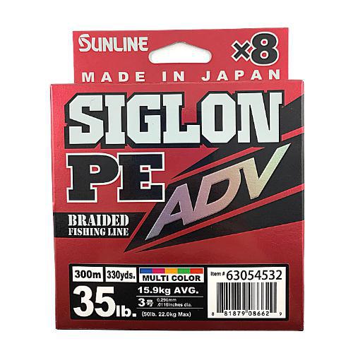 Sunline Siglon PE ADV 300m