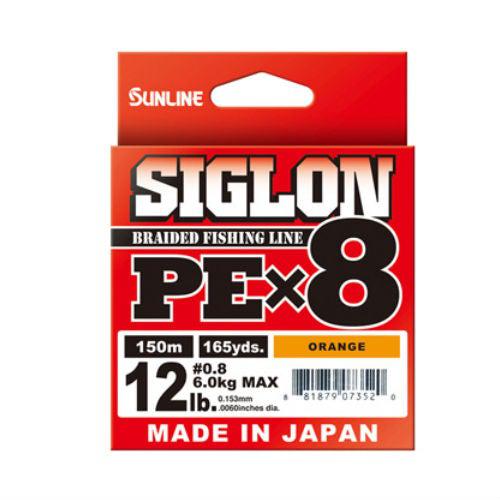 Sunline Siglon PEx8 150m