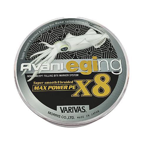 Varivas Eging Max Power PE X8 150m