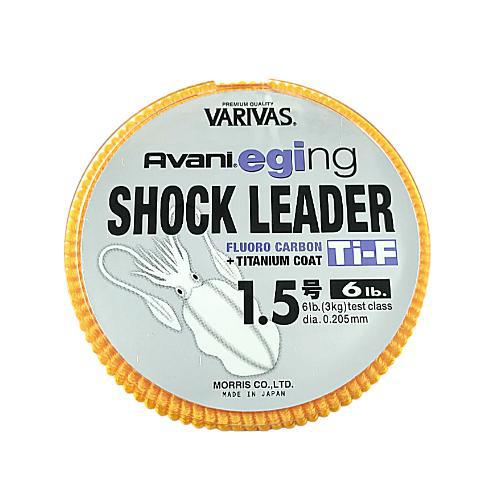 Varivas Eging Shock Leader